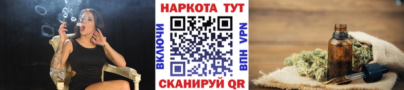 Купить наркоту Ликино-Дулёво A PVP АМФ Мефедрон ГАШИШ КОКАИН