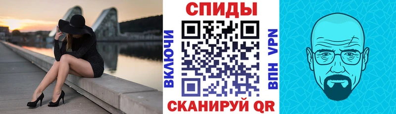Амфетамин 98% Ликино-Дулёво
