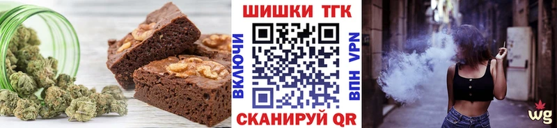 Canna-Cookies марихуана kraken Ликино-Дулёво
