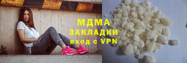 мдпв Алексеевка