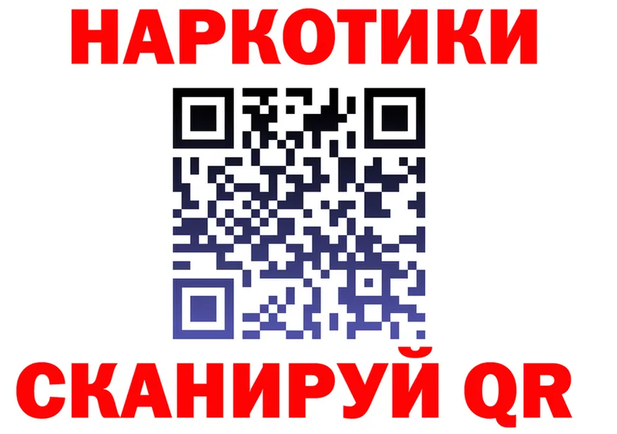 ТГК концентрат зеркало площадка OMG Ликино-Дулёво