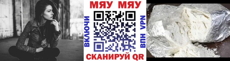 МЕФ мука Ликино-Дулёво