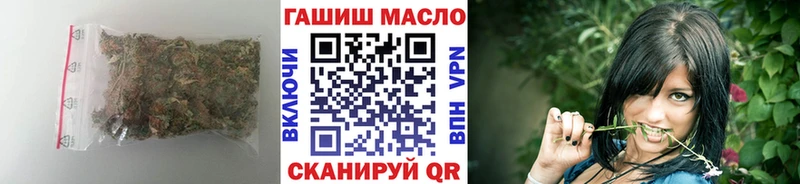 Дистиллят ТГК Wax  Ликино-Дулёво 