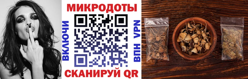 ссылка на мегу как войти  Ликино-Дулёво  darknet формула  Галлюциногенные грибы ЛСД 