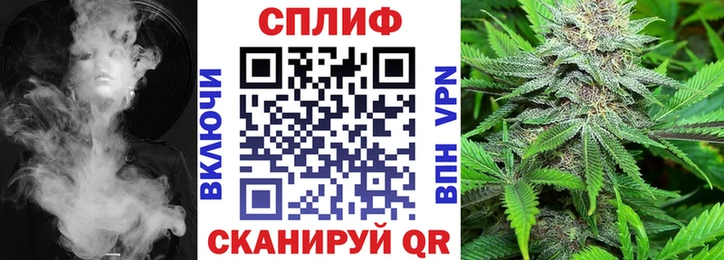 продажа наркотиков  Ликино-Дулёво  Канабис планчик 