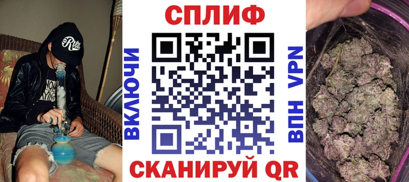 Бошки марихуана конопля Ликино-Дулёво